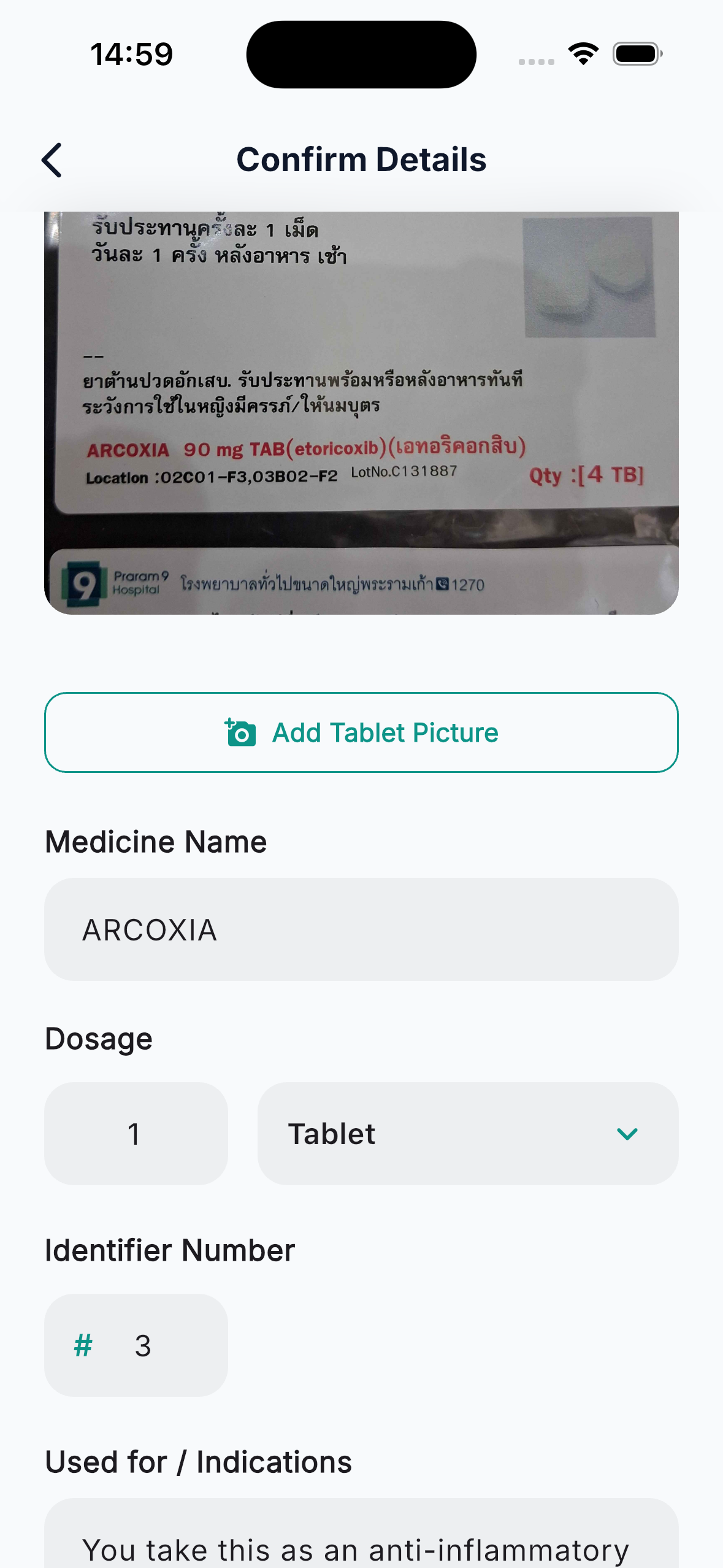 AI label scan confirmation